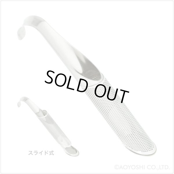 スティック型 ティーインフューザー CASUAL PRODUCT