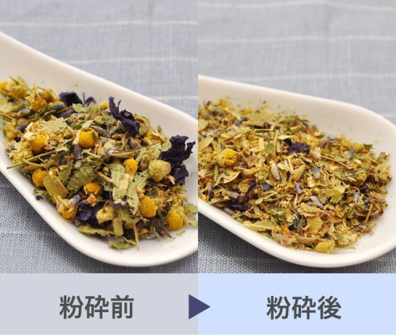 画像9: 【今月のお買い得】ぐっすり眠れますかtea ティーバッグ テトラパック 2g×12包 ハーブティー TB マタニティフード認定 (9)