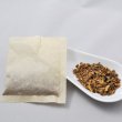 画像7: 黒豆ごぼう茶 75ｇ （2.5g×30包） 健康茶 ハーブティー ノンカフェイン 人気のごぼう茶に黒豆をブレンド (7)