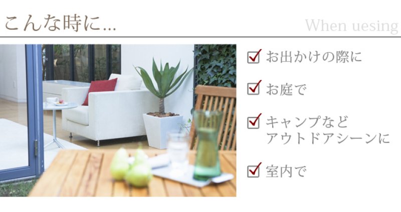 画像5: 【アロマスプレー】アウトドア バズオフ アロマスプレー 30ml スプレー + 90ml 詰め替え用 リフィル 虫除けスプレー (5)