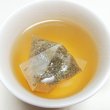 画像14: グリーンルイボスティー  オーガニック 最高級茶葉JP16使用 テトラパック 入れっぱOK 有機栽培 ノンカフェイン 水出しOK【お得な大袋新登場】 (14)