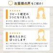 画像5: 疲れていませんかティー ハーブティー ビタミン豊富 ローズヒップやレモングラスにオレンジの香りがさっぱり (5)