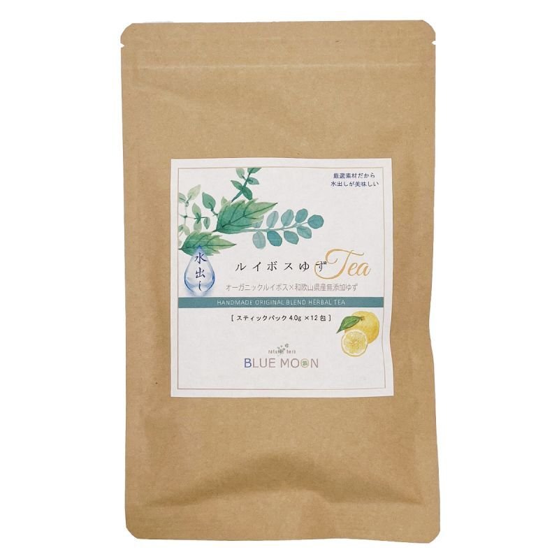 画像4: 水出し ルイボスゆず オーガニック スティックパック4g×12包 最高級ルイボス茶葉×国産ゆず果皮 アイスティー マタニティフード認定 (4)